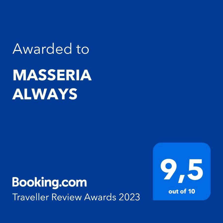 Masseria Always Boscoreale Εξωτερικό φωτογραφία
